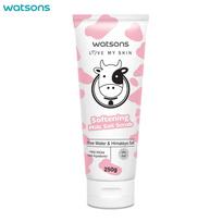 Watsons Love My Skin minkštinantis druskos šveitiklis, rožių vanduo ir Himaraya druska, dermatologiškai patikrintas, 250 g. 250 g.