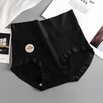 High waisted pure cotton plus siz underwear with seamless compression  Knickers breathable antibacterial hip hugging Panties M juoda