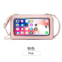 New RFID Fashion Women's Bag with Touchscreen Phone Bag Multi functional Pu Crossbody Shoulder Strap Bag, Handbag, Coin Wallet