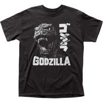 Godzilla Scream Mens T Shirt Cult Classic Monster Movie Tee New Black XL
