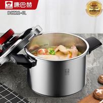 Kombach 304 Stainless Steel Pressure Cooker