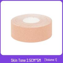 Face Lift Patch - Elastic Nasolabial Folds Tape for Muscle Support