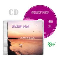 CD VALERY SOLO - "Взморье"