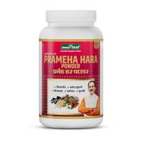 Jeena Sikho Acharya Ji’s Prameha Hara Powder with Vijaysar Karela Shilajit for Metabolic Balance 100 gm Pack of 1