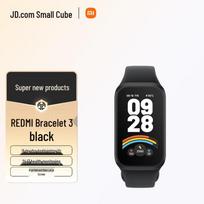 Xiaomi Redmi Band 3 (CN version)