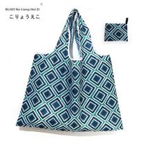 Kelianghuizi Travel Folding Storage Bag, Outdoor Picnic Handbag, Household Portable Eco-Friendly Shopping Bag, Grocery Bag, Blue Checkered