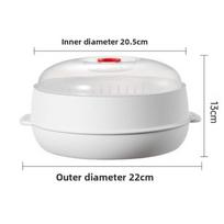 Microwave Safe Double Layer Steaming Basket Food Grade Plastic Steamer Tray For Home Cooking Single