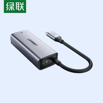 UGREEN CM255 USB-C Gigabit Ethernet Adapter with PD (CN version)