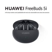 Huawei FreeBuds 5i True Wireless Noise-Cancelling Earbuds