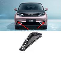 BYD DOLPHIN Front Fog Lamp Cover Front Bumper Grille Cover Left Side