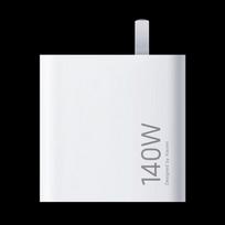 Xiaomi 140W GaN 3-Port Charger Set