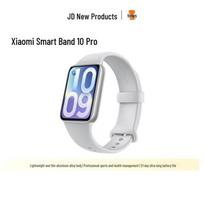 Xiaomi Mi Band 10 Pro NFC (CN version)