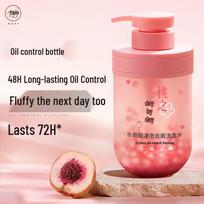 Ruyi Salicylic Acid Anti-Dandruff Shampoo & Jasmine Shower Gel Set