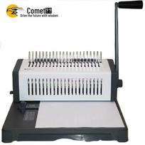 KEMEI 25+ Desktop 21-Hole Comb Binding Machine CN plug (adapter included)