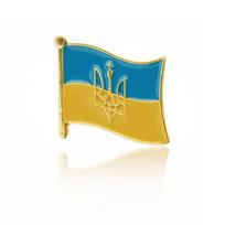 Sagės Ukraina Sagės Ženkliukai Ukrainos nacionaliniai segtukai Ukrainos vėliava Smeigtukai Papuošalai Ukrainian flag