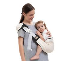 Kūdikio nešioklė naujagimiui ir mažyliui, 11-27 kg, reguliuojami dirželiai, minkšti paminkštinti kraštai, lengva, patogi kelionėms rožinė