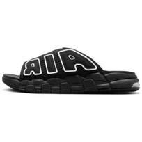 Nike Air More Uptempo Šlepetės Juodos Baltos Moteriški Sportbačiai Skaidrios FD5983-001 36.5