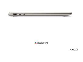 LENOVO Yoga 7 2in1 16AGP11 AMD Ryzen AI 7 445 16inch WUXGA Touch 16GB 512GB SSD M.2 AMD Radeon 840M noAC noPCORD W11H 2YR Carryin