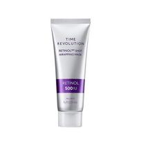 MISSHA Time Revolution Retinol 500 Shot Wraping kaukė 80g