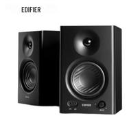 EDIFIER MR4 Active 2.0 HIFI Desktop Speakers CN plug (adapter included)