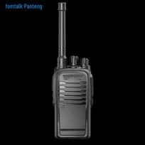 fomtalk FT1600 Analog Walkie-Talkie (CN version)