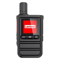 Lenovo CL158 Pro MAX 4G Public Network Walkie-Talkie (CN version)