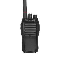 Fomtalk Max880 Long Range 5W Walkie-Talkie (CN version)