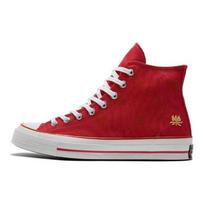 Converse Chuck 70 Unisex High Canvas Shoes Comfortable Versatile Wear-resistant Red Gold A05275C 36.5