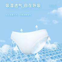 Freego Children's Disposable Underwear, Travel Pure Cotton, Baby Toddler Kids Elementary School Students Infant, 5 Pairs, Big Girls [M]