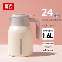 Fuguang 316 Stainless Steel Insulated Hot Water Bottle