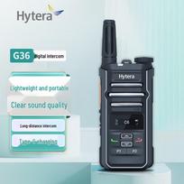 Hytera HYT-G36 Digital Walkie-Talkie (CN version)