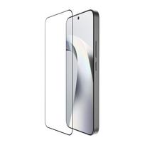 Nillkin Apsauginis stiklas 2.5D CP+ PRO juodos spalvos, skirtas Xiaomi 17T Pro