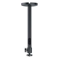 Dangbei projector ceiling mount v.2, black