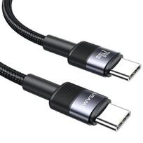 USAMS Kabelis pintas 240W USB-C/USB-C1.2m SY Series tarnish SJ727USB01