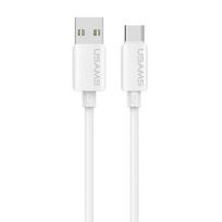 Kabelis USAMS U98 3A Silicone Fast Charging USB-C baltos spalvos