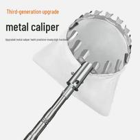 Fruit Picker Telescopic Pole for Loquats, Apricots, and More - Stainless Steel, High-Altitude Harvesting Tool