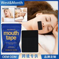 Mouth Tape Stop Snoring Patch Nose Breathing Improvement Patch Improve Sleeping Night Sleep Mouth Tape Prevent Snoring 30pcs