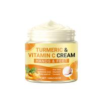 Turmeric Vitamin C Hydrating Foot Cream for Dry Skin - Moisturizes & Revitalizes, Ideal for Autumn & Winter
