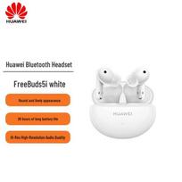 Huawei FreeBuds 5i True Wireless Noise Cancelling Earbuds