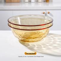 Amber Heat-Resistant Glass Bowl