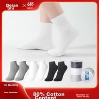 Briars Disposable Socks, Unisex Cotton Compression Breathable Sweat-Absorbing Portable Socks, Mid-Calf Socks, 3 Pairs Per Pack