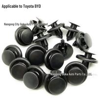 Toyota įstumiamas spaustukas E'Z, Camry, Highlander, BYD radiatoriaus dangtelio paneliui Own Brand