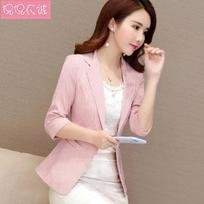 Spring Summer Elegant Slim Blazer Ladies Lapel Casual Office Work Wear Suit Coat S rožinė
