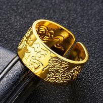 10 mm Šešių žodžių mantra Širdies sutra Atviras žiedas Imituoto aukso žalvario su Vietnamo smėlio auksu Vyrams Adjustable