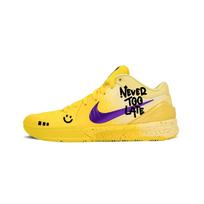 Nike Zoom Kobe 4 Basketball Shoes Men's Yellow Purple Black IH0587-700(Team188-) 40.5