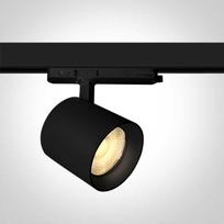 26/30/35W LED akcentinis šviestuvas į 3 fazių bėgelius, juodas, 3000/3500/4000K, 65634DT/B/V