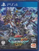 „Mobile Suit Gundam: Extreme“ ir „MaxiBoost“ rungtynės – „PlayStation 4“