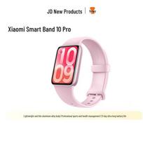 Xiaomi Mi Band 10 Pro NFC (CN version)