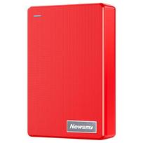 Newsmy Qingfeng Plus 1TB Portable External Hard Drive