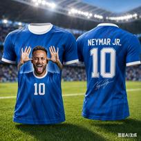 Madingas Neymaras Vasaros 3D Spausdinamas Šeimos Apranga Futbolo Marškinėliai. Greitai džiūstantis ir pralaidus orui. Tinka dėvėti lauke. XS